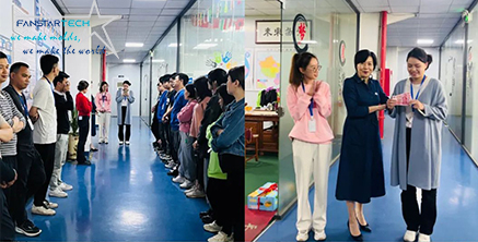 師徒結對傳薪火，共同成長促發展|范仕達注塑模具